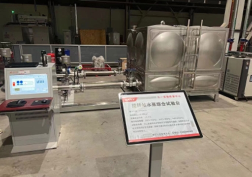 泵车硬件在环仿真