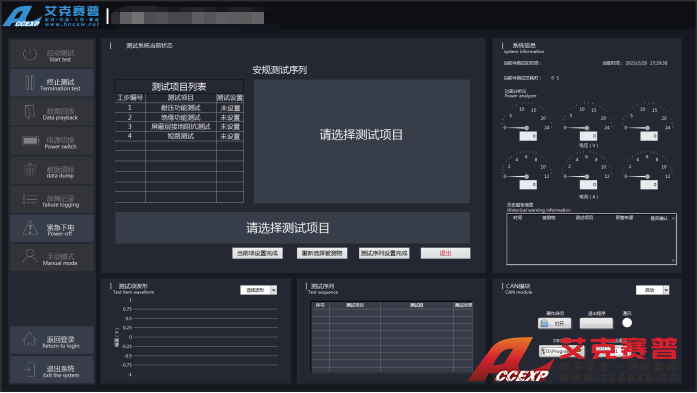 115a87b6195961c3db7de6f6310f909