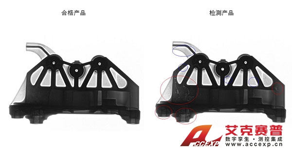 全自动上下料涡轮无损探伤系统